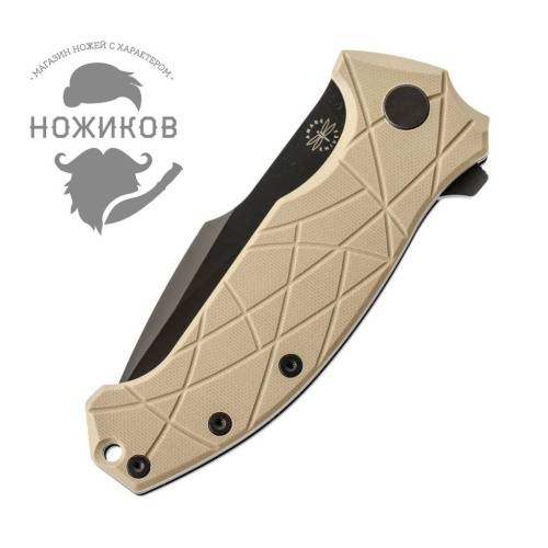 5891 Amare Knives Coloso Coyote Amare 237 мм фото 9