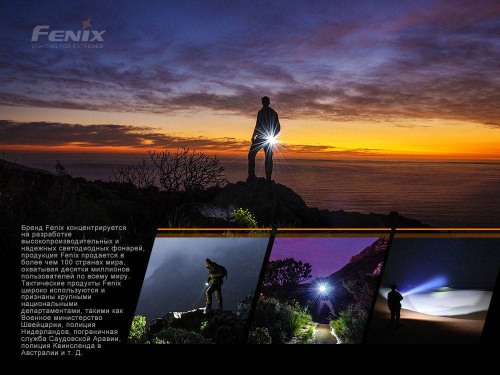 798 Fenix Фонарь Fenix E01 V2.0 Black CREE XP-G2 S3 фото 7 798 Fenix Фонарь Fenix E01 V2.0 Black CREE XP-G2 S3 фото 7